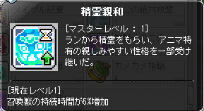 f:id:shinobinn:20200529211144p:plain
