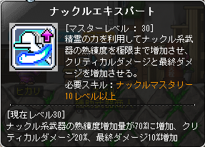 f:id:shinobinn:20200529214854p:plain