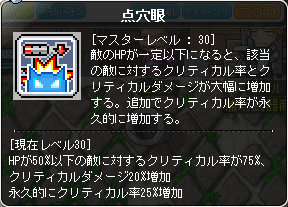 f:id:shinobinn:20200529220847p:plain