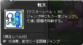 f:id:shinobinn:20200529221530p:plain