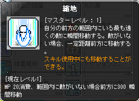 f:id:shinobinn:20200529221742p:plain