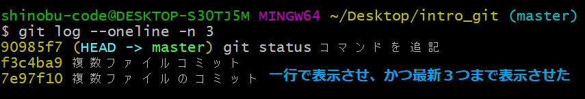 f:id:shinoblog-manabu:20220206211229p:plain
