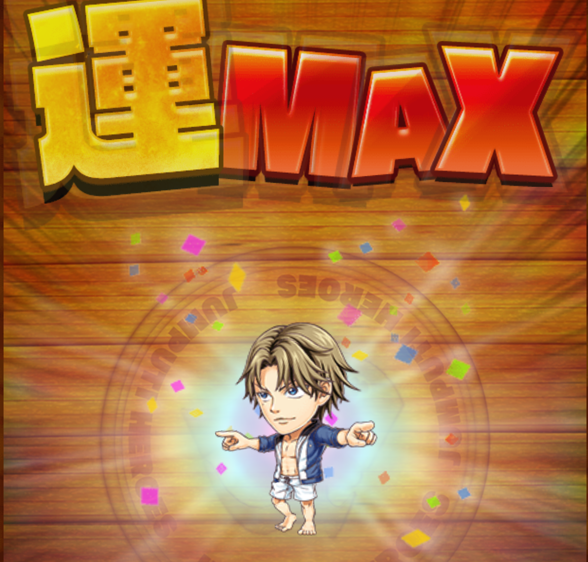 f:id:shinobu-yamanaka3:20190818234825p:plain f:id:shinobu-yamanaka3:20190818234825p:plain