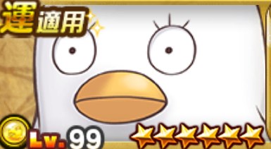 f:id:shinobu-yamanaka3:20190819002907p:plain f:id:shinobu-yamanaka3:20190819002907p:plain