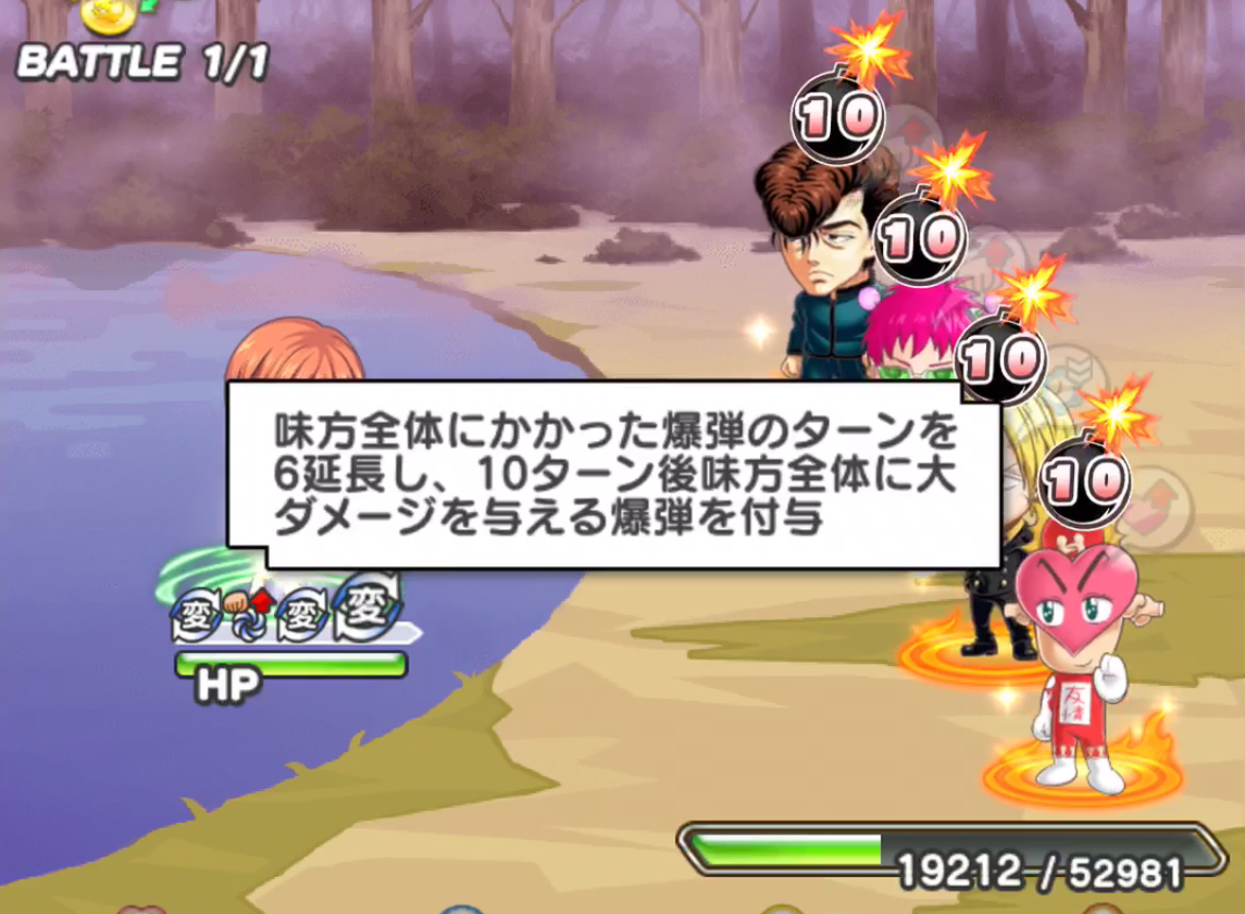 f:id:shinobu-yamanaka3:20190819234651p:plain f:id:shinobu-yamanaka3:20190819234651p:plain