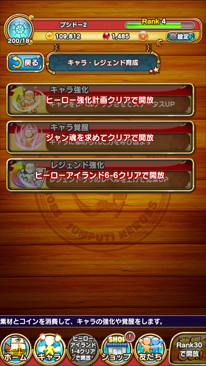f:id:shinobu-yamanaka3:20190826095519p:plain f:id:shinobu-yamanaka3:20190826095519p:plain