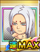 f:id:shinobu-yamanaka3:20190830024843p:plain f:id:shinobu-yamanaka3:20190830024843p:plain
