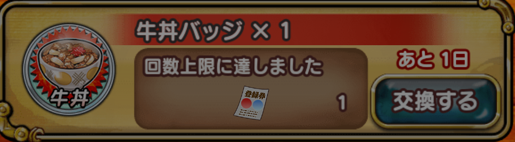 f:id:shinobu-yamanaka3:20190831141948p:plain f:id:shinobu-yamanaka3:20190831141948p:plain
