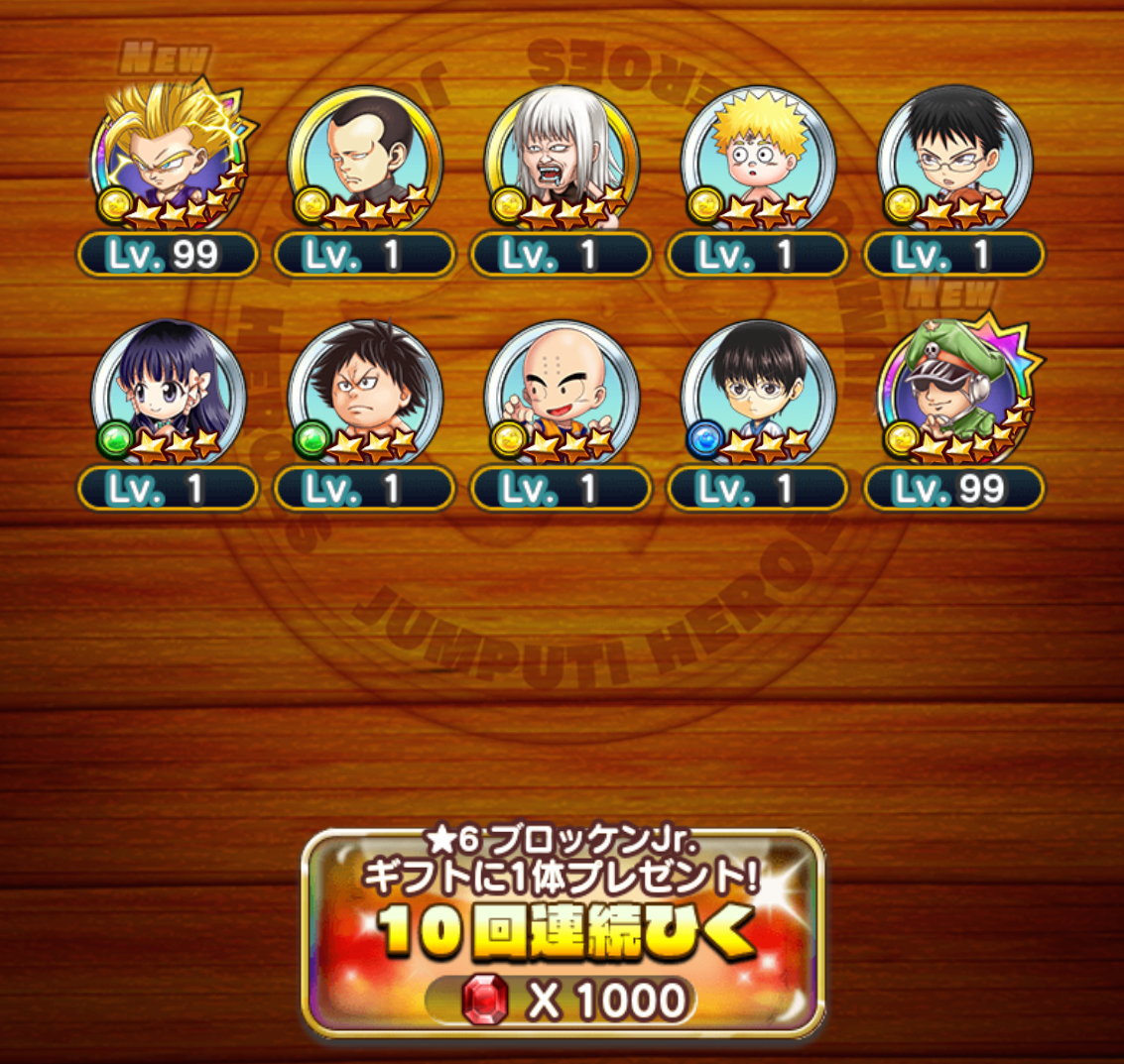 f:id:shinobu-yamanaka3:20190902173620p:plain f:id:shinobu-yamanaka3:20190902173620p:plain