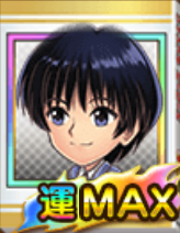 f:id:shinobu-yamanaka3:20190904160740p:plain f:id:shinobu-yamanaka3:20190904160740p:plain
