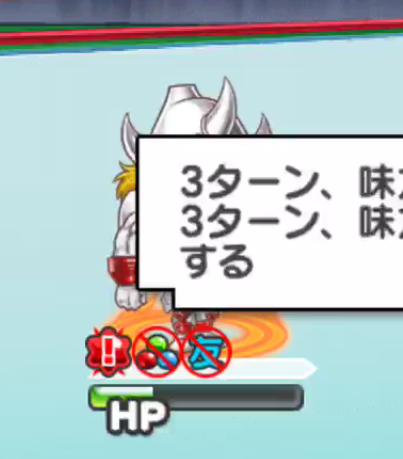 f:id:shinobu-yamanaka3:20190905153718p:plain f:id:shinobu-yamanaka3:20190905153718p:plain
