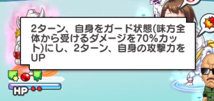 f:id:shinobu-yamanaka3:20190907145843p:plain f:id:shinobu-yamanaka3:20190907145843p:plain