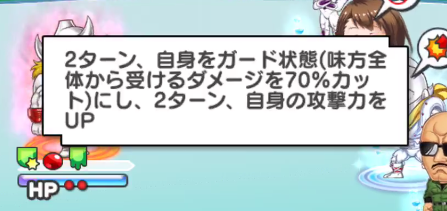 f:id:shinobu-yamanaka3:20190907145843p:plain