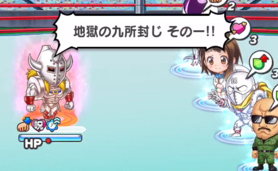 f:id:shinobu-yamanaka3:20190907151326p:plain f:id:shinobu-yamanaka3:20190907151326p:plain