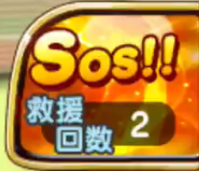 f:id:shinobu-yamanaka3:20190908231957p:plain f:id:shinobu-yamanaka3:20190908231957p:plain