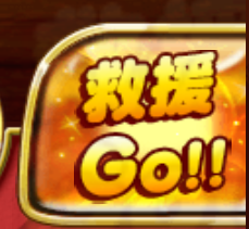 f:id:shinobu-yamanaka3:20190908232520p:plain f:id:shinobu-yamanaka3:20190908232520p:plain