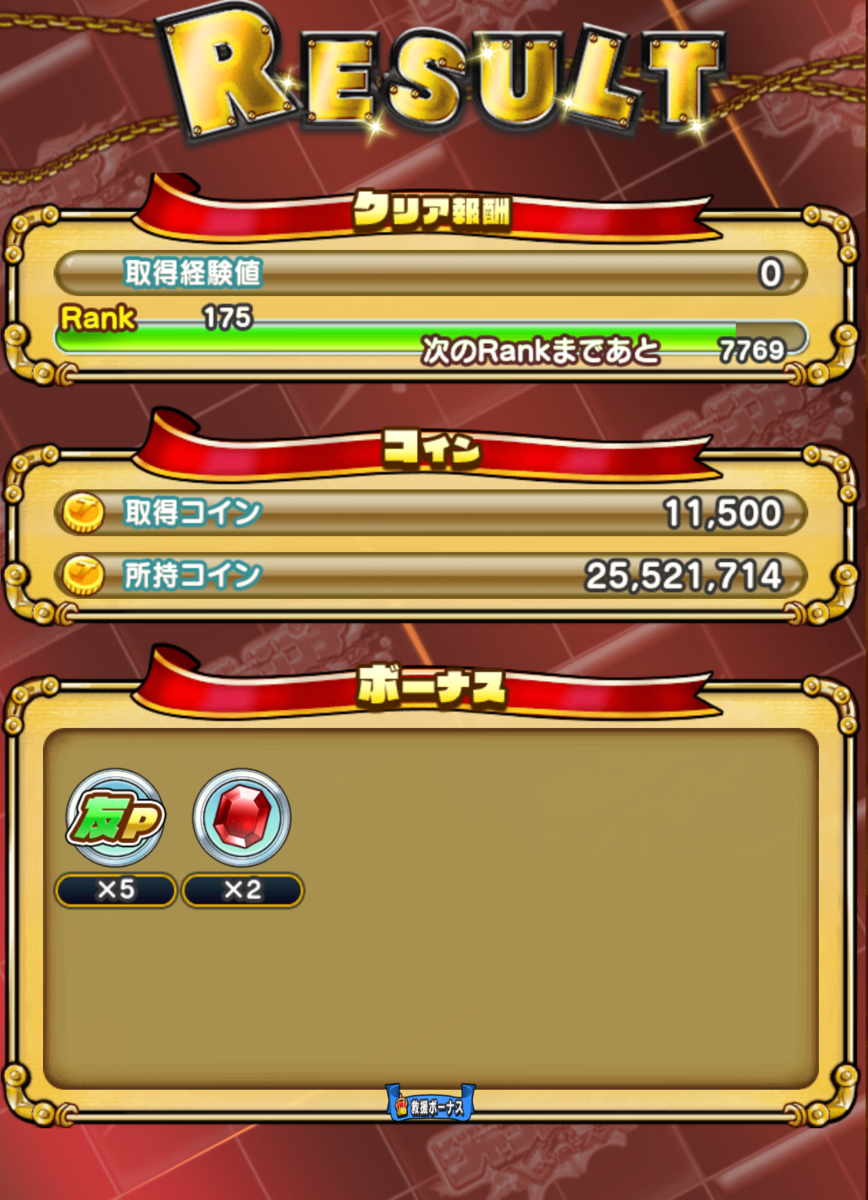f:id:shinobu-yamanaka3:20190908233714p:plain f:id:shinobu-yamanaka3:20190908233714p:plain