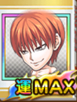 f:id:shinobu-yamanaka3:20190913050042p:plain f:id:shinobu-yamanaka3:20190913050042p:plain