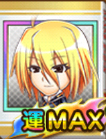 f:id:shinobu-yamanaka3:20190913050125p:plain f:id:shinobu-yamanaka3:20190913050125p:plain