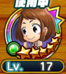f:id:shinobu-yamanaka3:20190913053710p:plain f:id:shinobu-yamanaka3:20190913053710p:plain