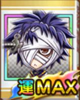 f:id:shinobu-yamanaka3:20190919201036p:plain f:id:shinobu-yamanaka3:20190919201036p:plain