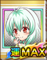 f:id:shinobu-yamanaka3:20190919201120p:plain f:id:shinobu-yamanaka3:20190919201120p:plain