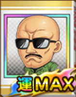 f:id:shinobu-yamanaka3:20190930045505p:plain f:id:shinobu-yamanaka3:20190930045505p:plain