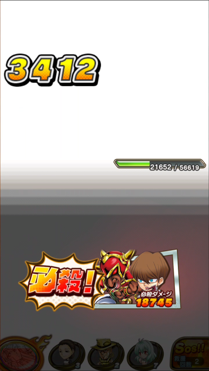 f:id:shinobu-yamanaka3:20191001210921p:plain f:id:shinobu-yamanaka3:20191001210921p:plain