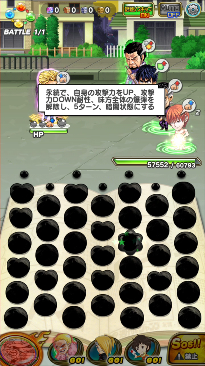f:id:shinobu-yamanaka3:20191101230750p:plain f:id:shinobu-yamanaka3:20191101230750p:plain