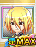 f:id:shinobu-yamanaka3:20191102021841p:plain f:id:shinobu-yamanaka3:20191102021841p:plain