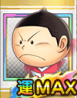 f:id:shinobu-yamanaka3:20191102021945p:plain f:id:shinobu-yamanaka3:20191102021945p:plain