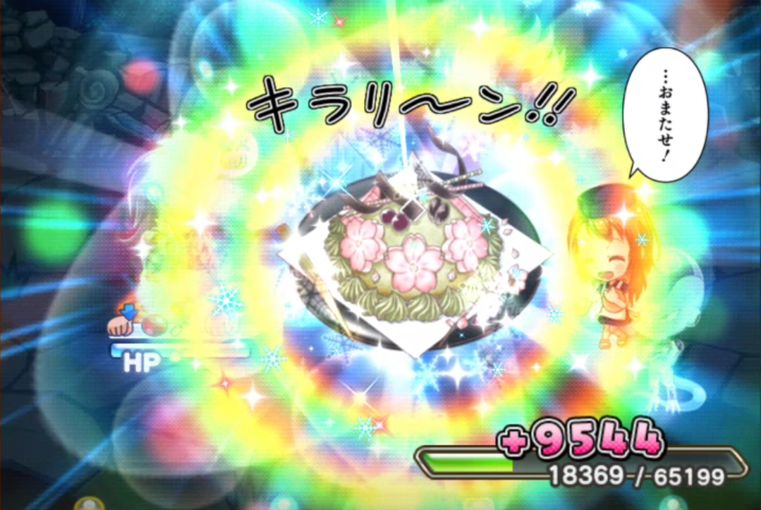 f:id:shinobu-yamanaka3:20191113041847p:plain f:id:shinobu-yamanaka3:20191113041847p:plain