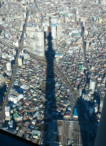 f:id:shinobu11:20130129174043j:image f:id:shinobu11:20130129174043j:image