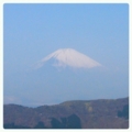 [箱根旅行]富士山