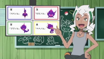 第67話 ピカピカだいすき くるくるベベノム しのぶの庭