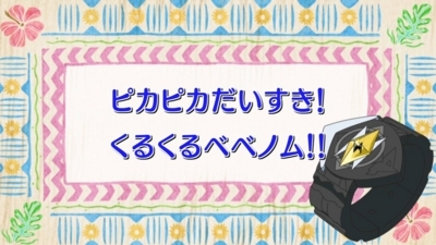 f:id:shinobu11:20180328110957j:plain:h200