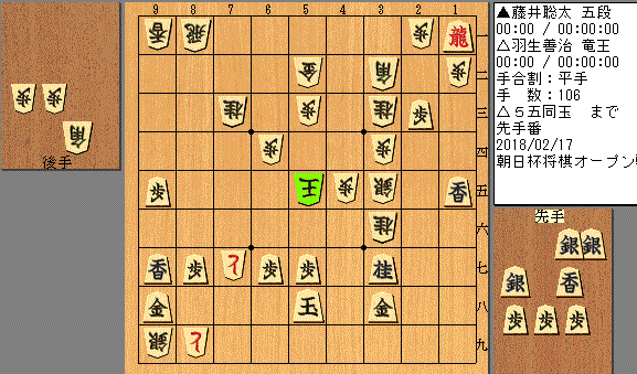 f:id:shinobu86:20180217173234g:plain f:id:shinobu86:20180217173234g:plain
