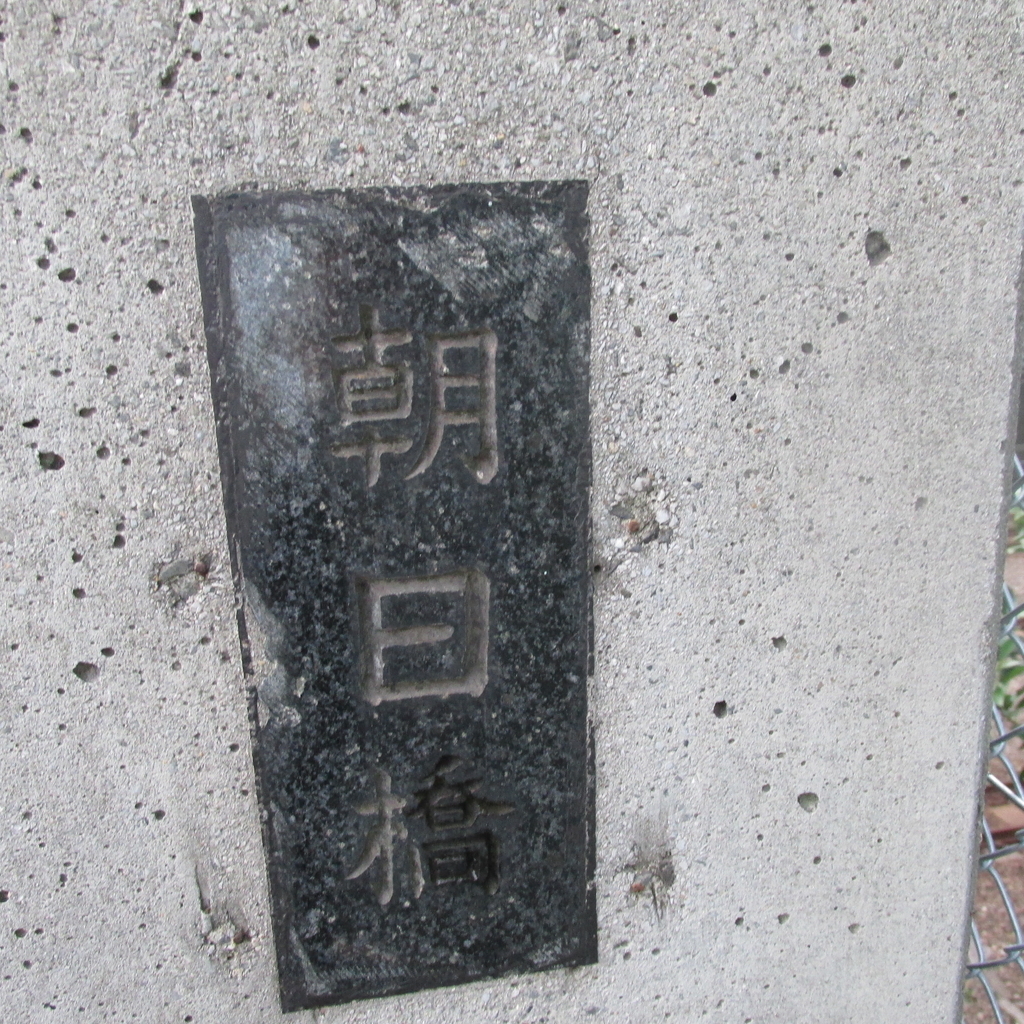 f:id:shinobutakahasi:20181101165948j:plain f:id:shinobutakahasi:20181101165948j:plain