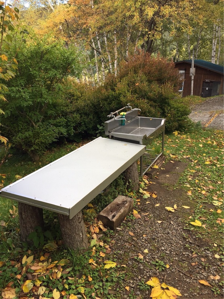 f:id:shinocchi0701:20181012220220j:image