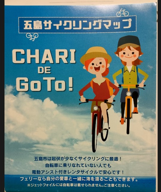 f:id:shinocchi0701:20220907215514j:image f:id:shinocchi0701:20220907215514j:image