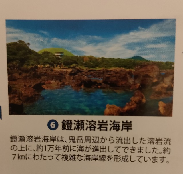 f:id:shinocchi0701:20220913061133j:image