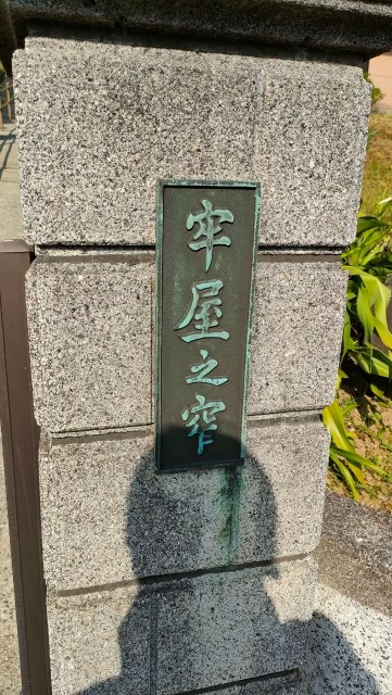 f:id:shinocchi0701:20220920181145j:image