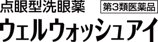 f:id:shinocha:20190223163345p:plain f:id:shinocha:20190223163345p:plain