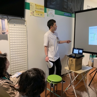 f:id:shinocha:20190520172521j:plain