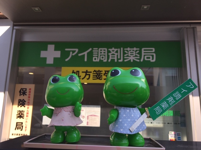 f:id:shinocha:20200402144155j:plain f:id:shinocha:20200402144155j:plain