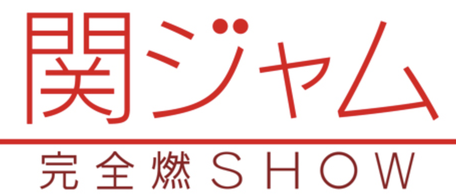 f:id:shinod_blog:20180419070225p:plain f:id:shinod_blog:20180419070225p:plain