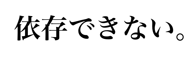 f:id:shinod_blog:20180425070954p:plain f:id:shinod_blog:20180425070954p:plain