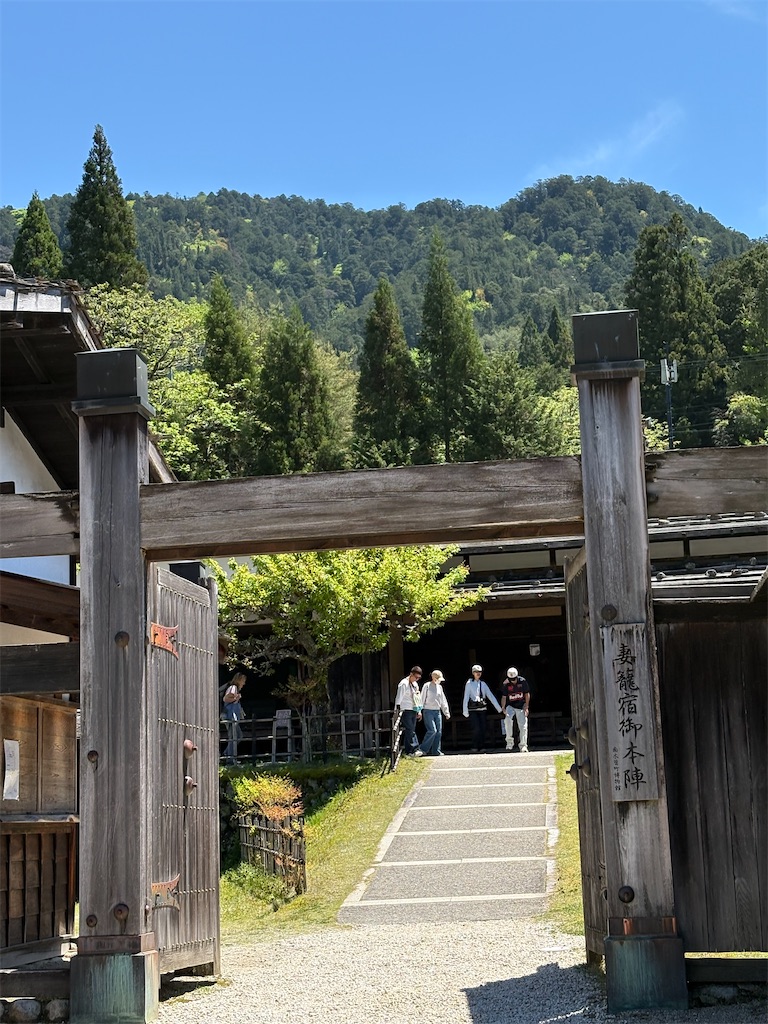 f:id:shinodaks79:20260506204738j:image