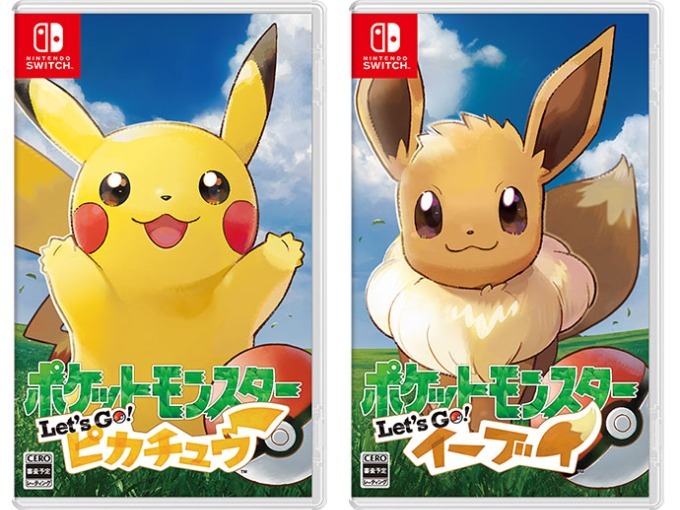 ポケットモンスターシリーズ一覧 Pokemon いろいろ ポケットモンスターシリーズ一覧 Pokemon いろいろ