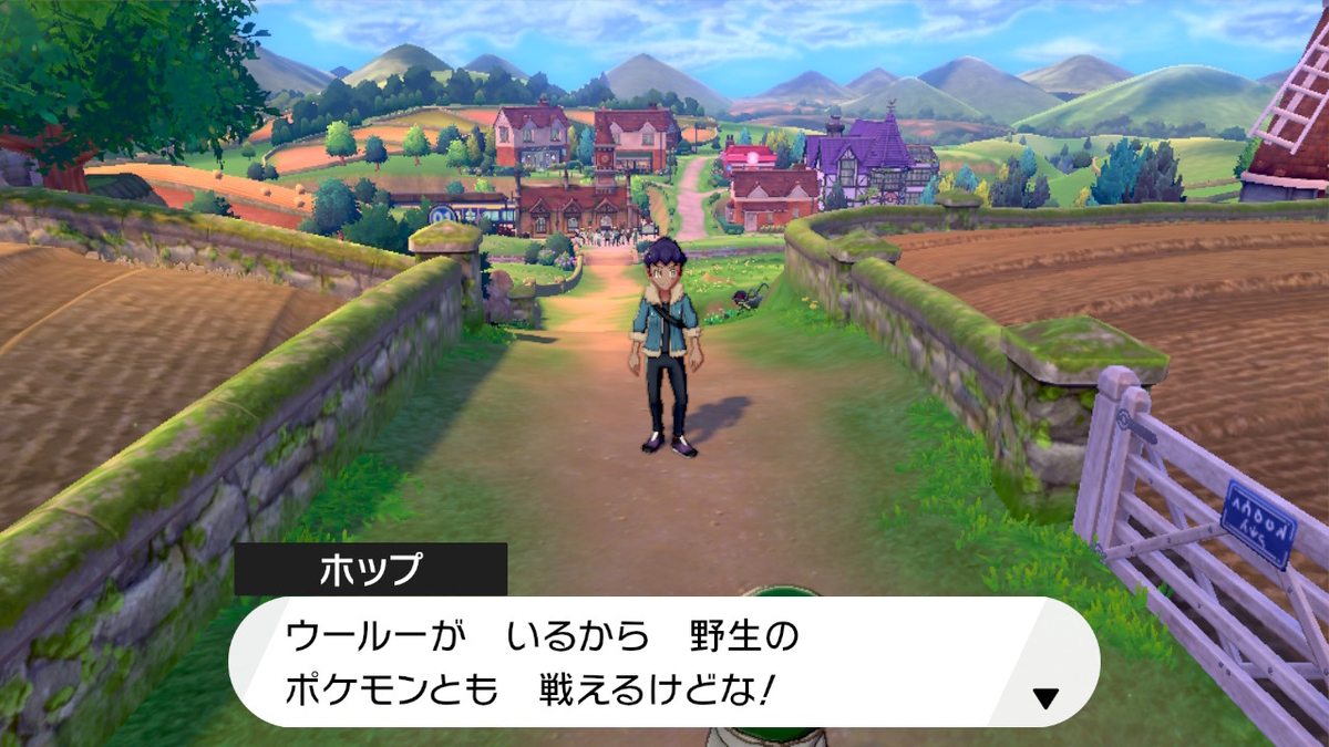 f:id:shinodiary:20200104225726j:plain f:id:shinodiary:20200104225726j:plain